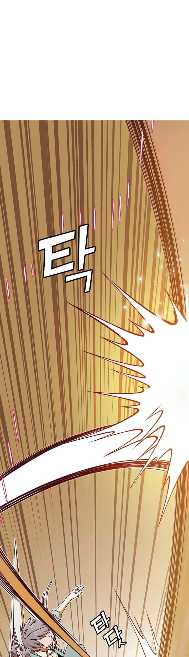 The MAX leveled hero will return! chapter 24 halaman 20