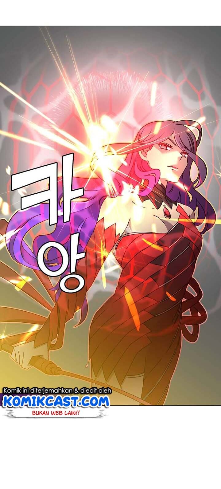The MAX leveled hero will return! chapter 24 halaman 33