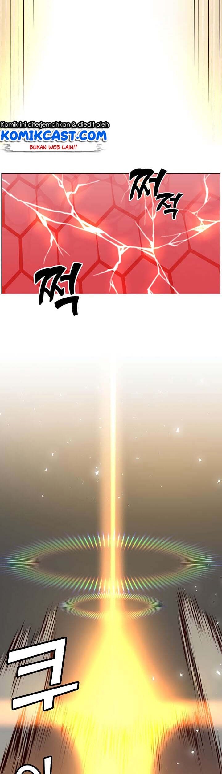 The MAX leveled hero will return! chapter 24 halaman 49