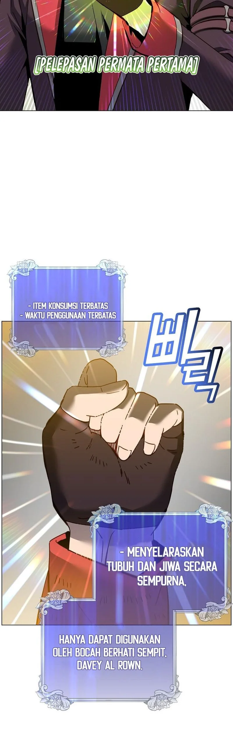 The MAX leveled hero will return! chapter 240 halaman 5