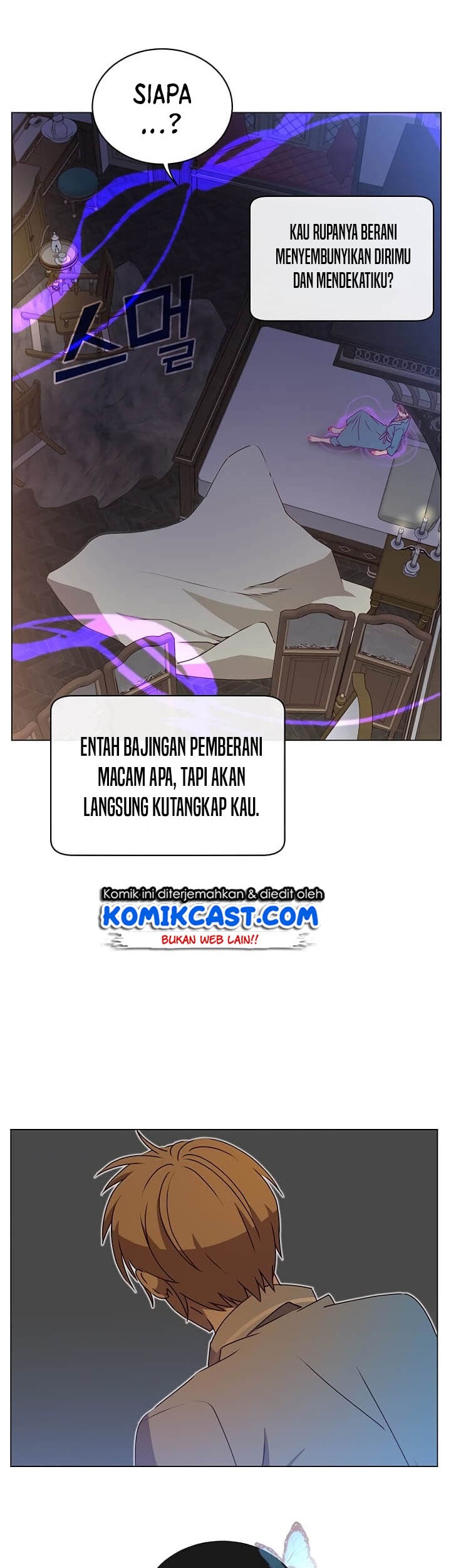 The MAX leveled hero will return! Bab 26 halaman 32