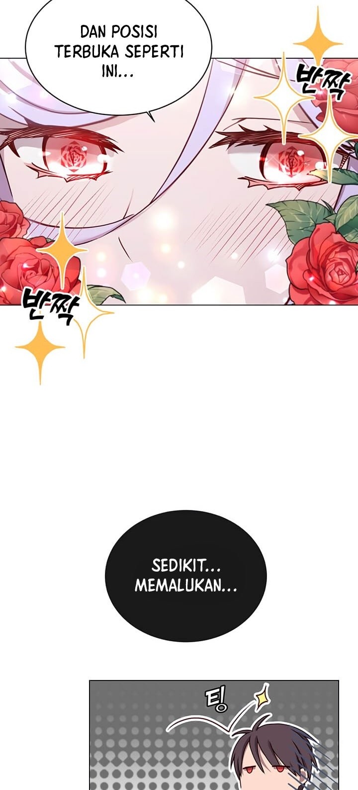The MAX leveled hero will return! chapter 27 halaman 6