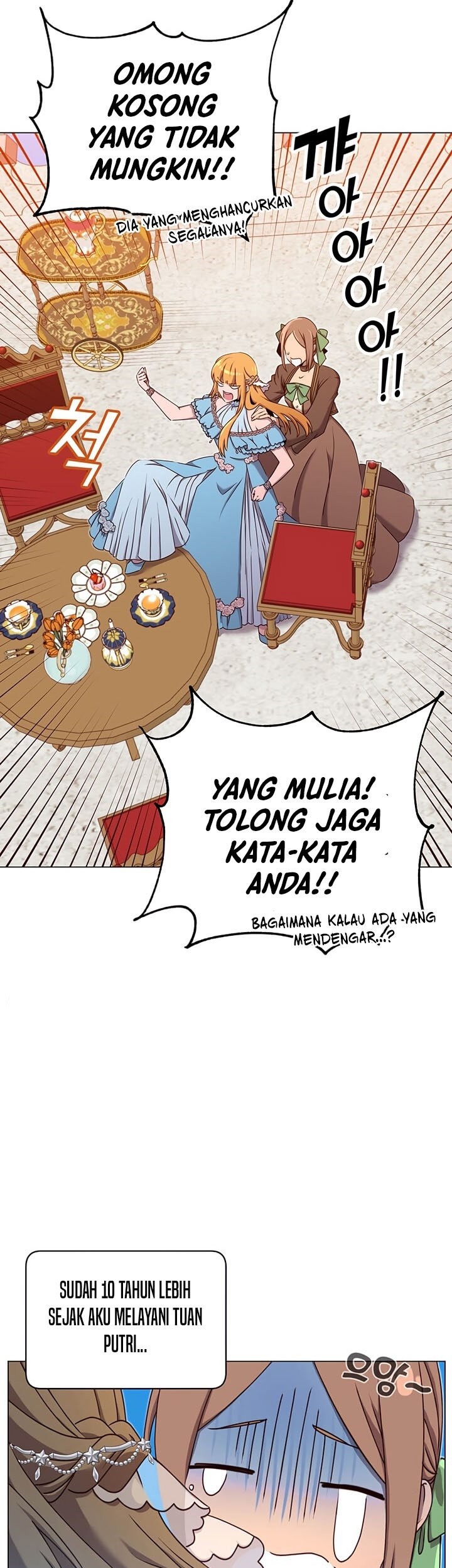 The MAX leveled hero will return! chapter 27 halaman 48