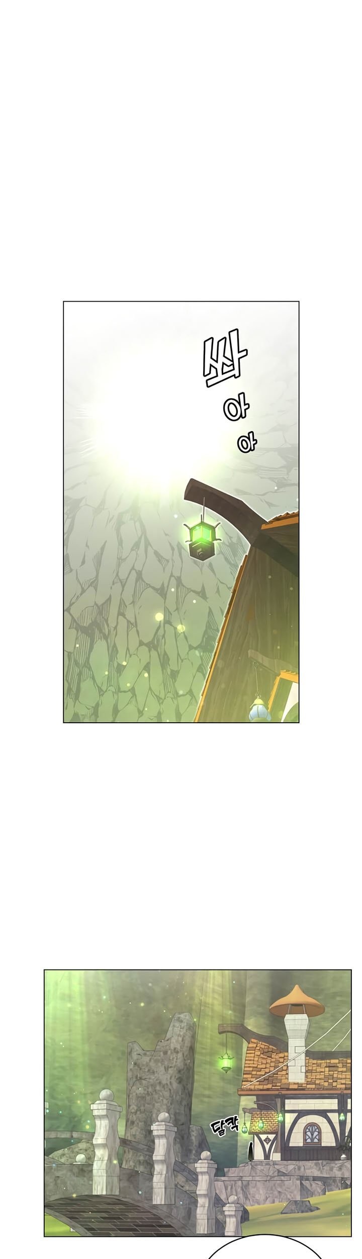 The MAX leveled hero will return! Bab 37 halaman 8