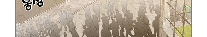 The MAX leveled hero will return! chapter 39 halaman 18