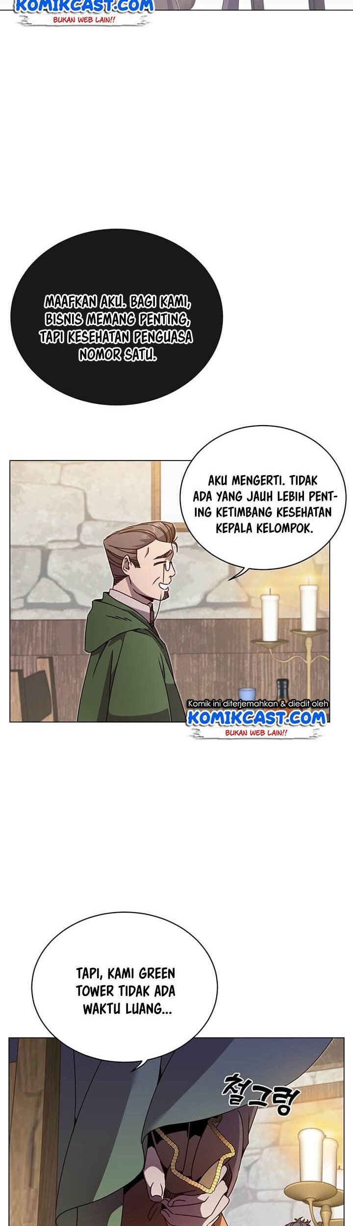 The MAX leveled hero will return! chapter 39 halaman 41