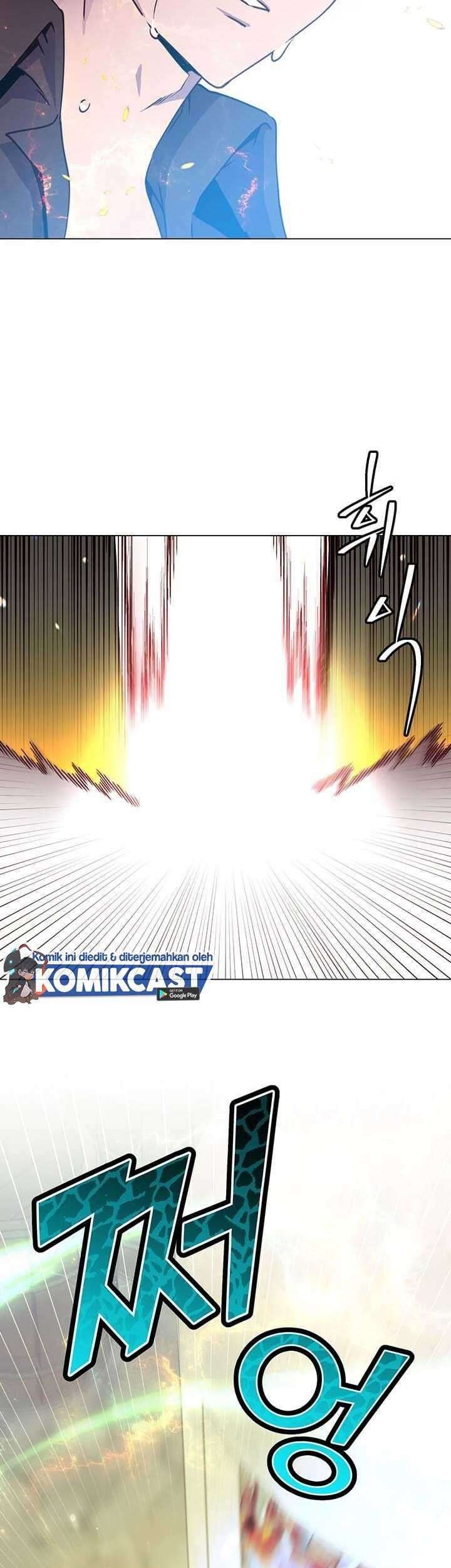 The MAX leveled hero will return! chapter 51 halaman 51