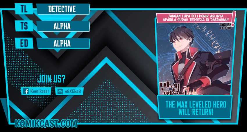 The MAX leveled hero will return! chapter 56 halaman 1