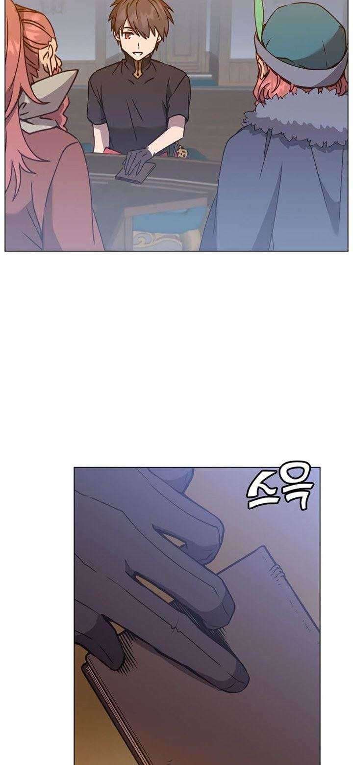 The MAX leveled hero will return! chapter 56 halaman 22