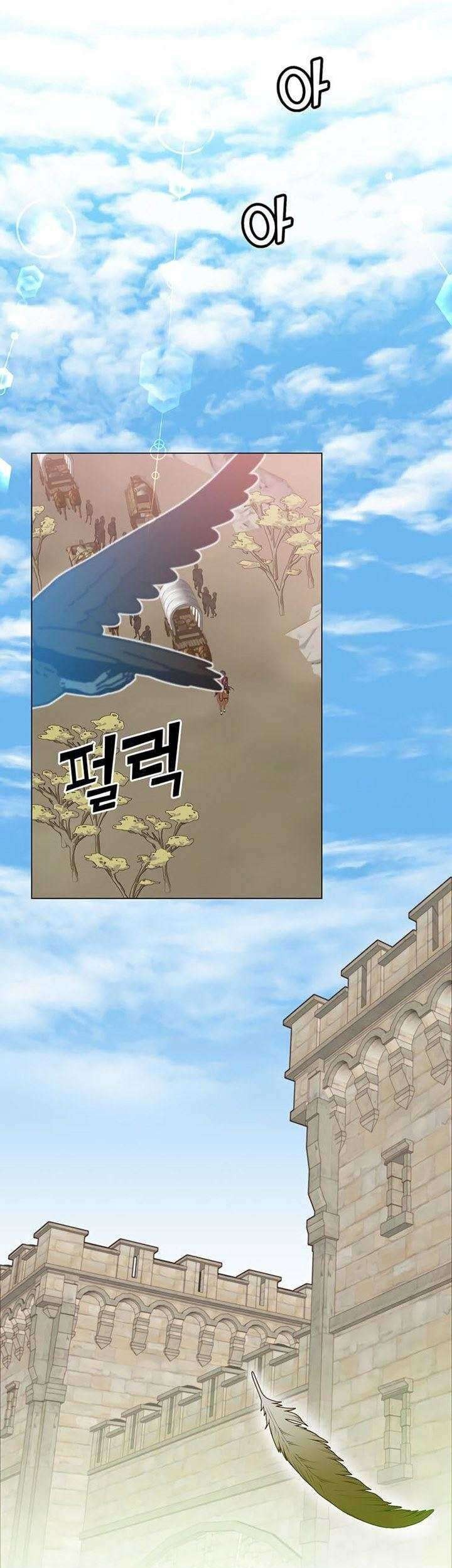 The MAX leveled hero will return! chapter 56 halaman 35