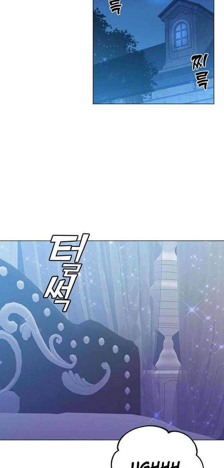 The MAX leveled hero will return! chapter 56 halaman 51
