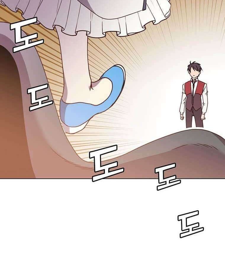 The MAX leveled hero will return! chapter 57 halaman 33