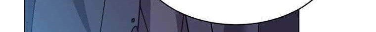 The MAX leveled hero will return! chapter 59 halaman 23