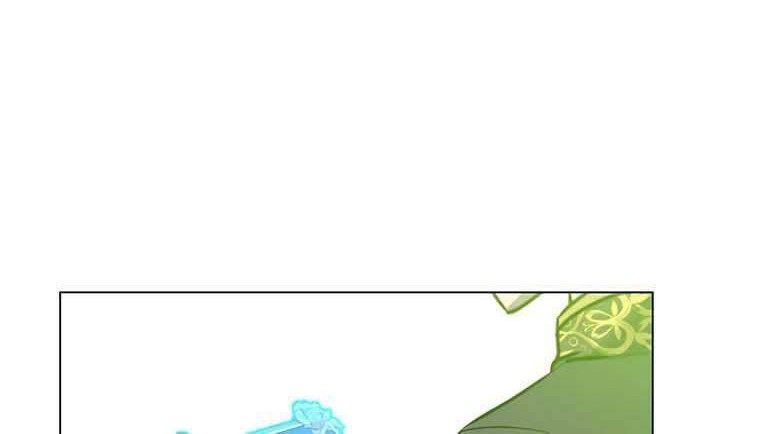 The MAX leveled hero will return! chapter 59 halaman 47