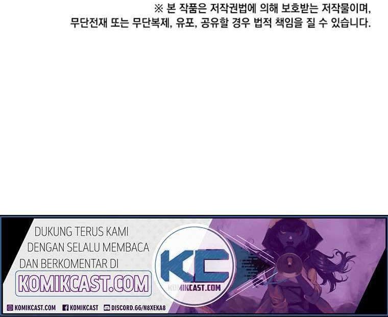 The MAX leveled hero will return! chapter 59 halaman 71