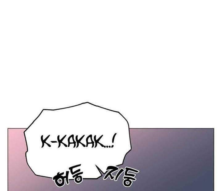 The MAX leveled hero will return! chapter 62 halaman 3