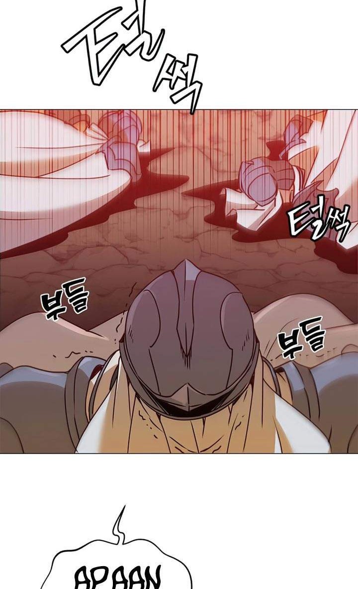The MAX leveled hero will return! Bab 66 halaman 6