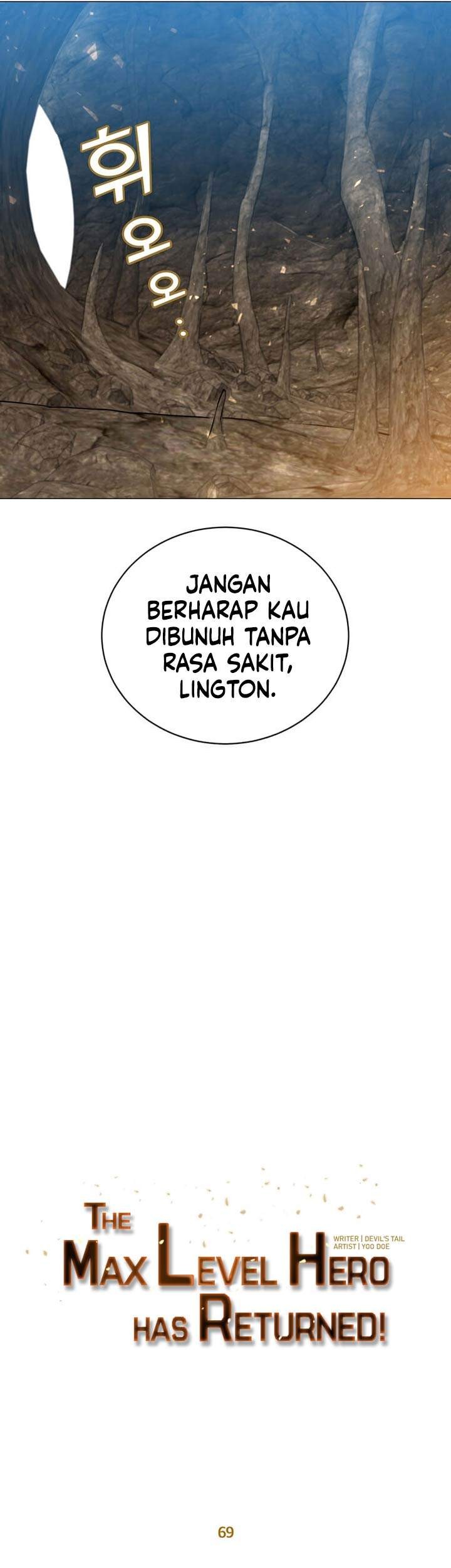 The MAX leveled hero will return! Bab 69 halaman 25