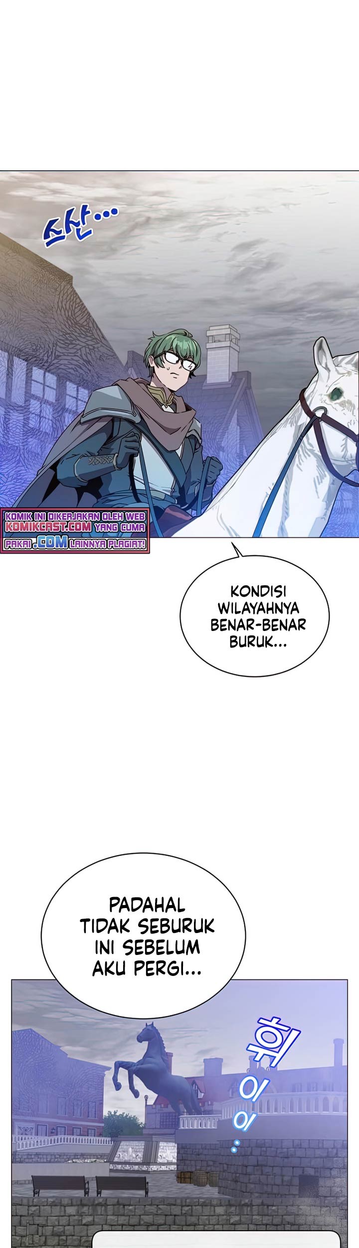 The MAX leveled hero will return! chapter 70 halaman 5