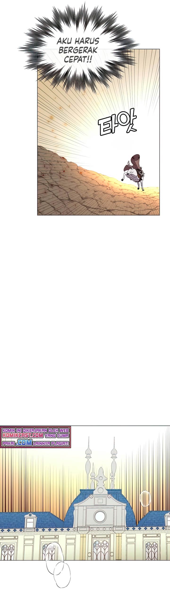 The MAX leveled hero will return! chapter 70 halaman 11
