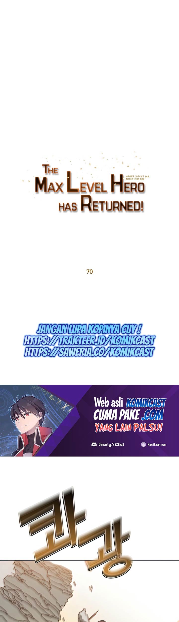 The MAX leveled hero will return! chapter 70 halaman 29