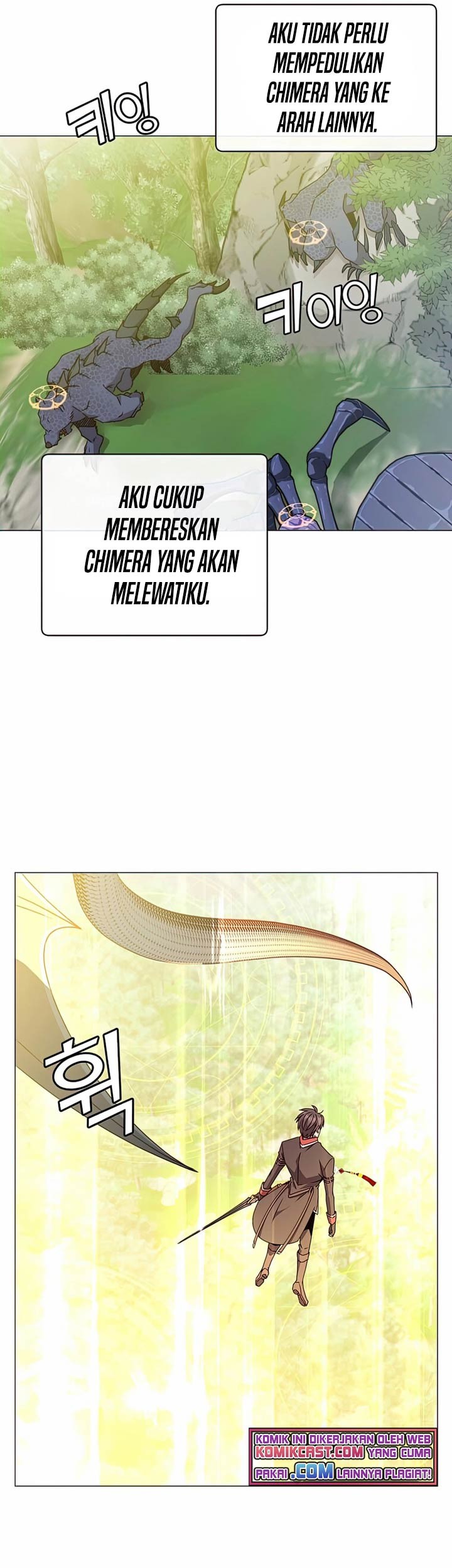The MAX leveled hero will return! chapter 70 halaman 51
