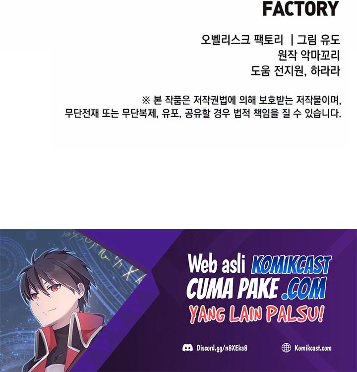 The MAX leveled hero will return! chapter 70 halaman 58
