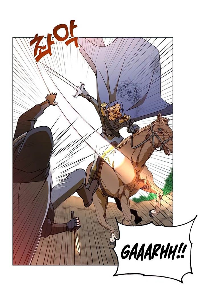 The MAX leveled hero will return! chapter 71 halaman 3