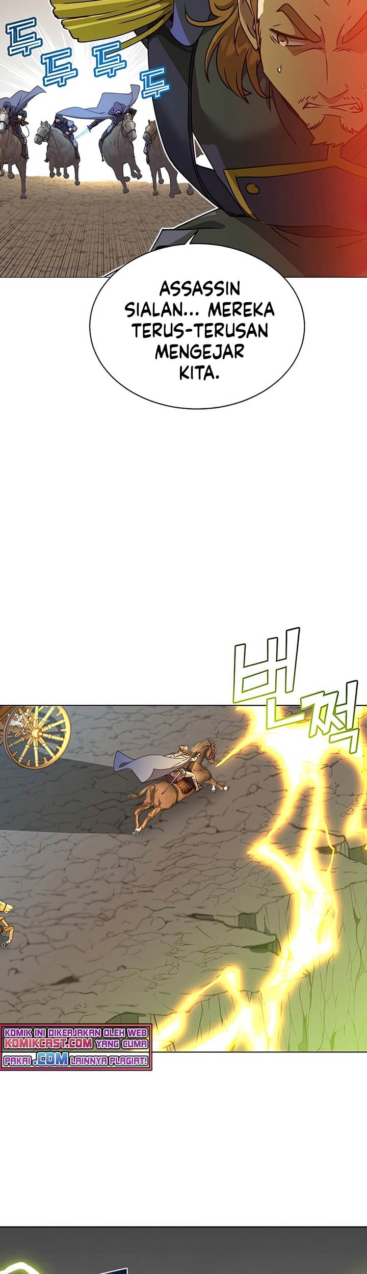 The MAX leveled hero will return! chapter 71 halaman 6