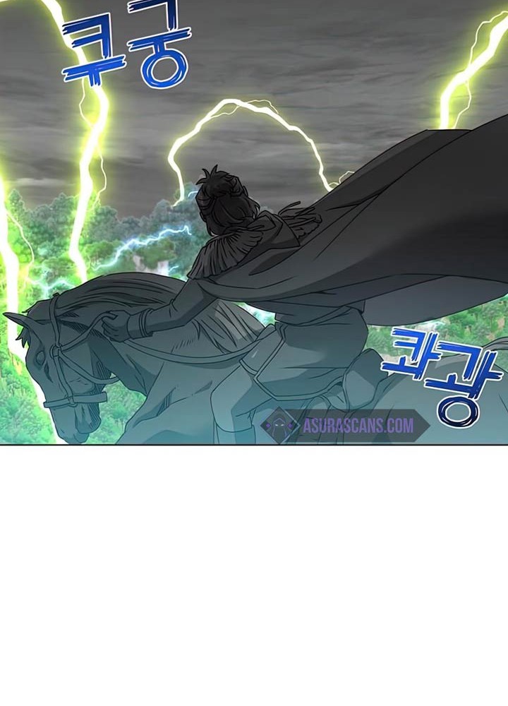The MAX leveled hero will return! chapter 71 halaman 7