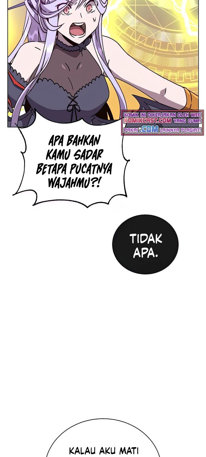 The MAX leveled hero will return! chapter 71 halaman 15