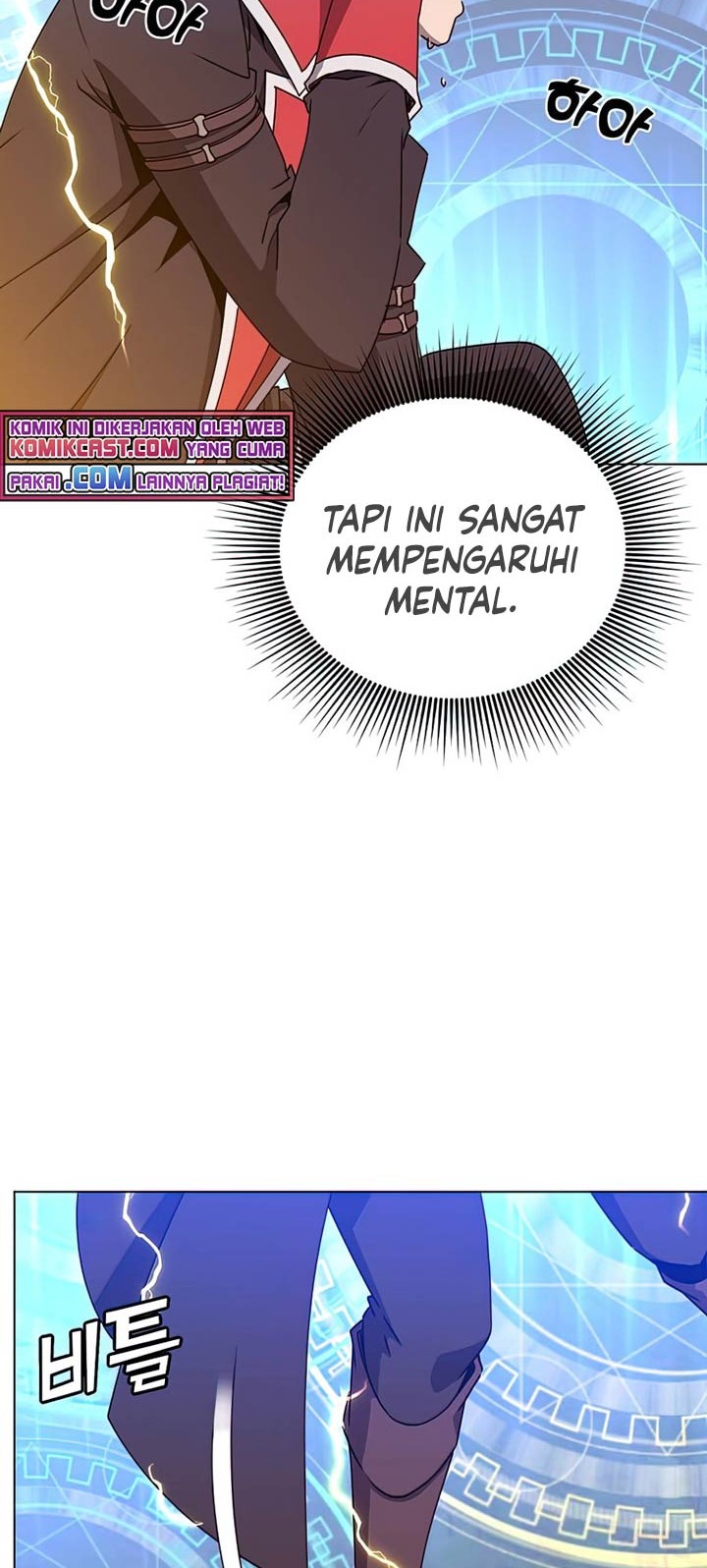 The MAX leveled hero will return! chapter 71 halaman 17