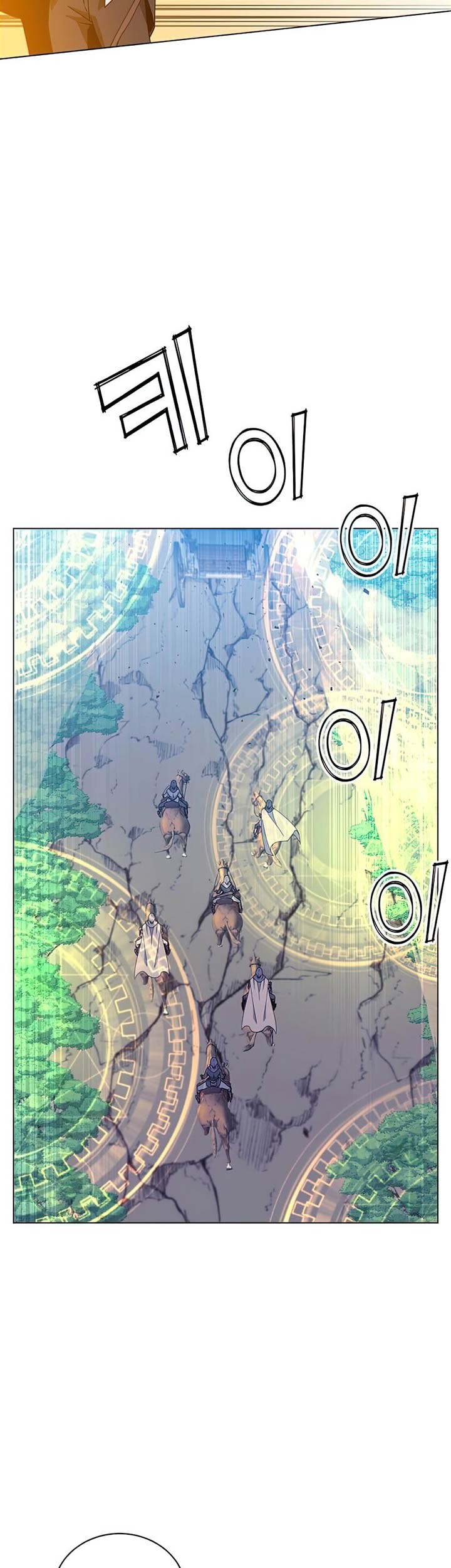 The MAX leveled hero will return! chapter 71 halaman 30