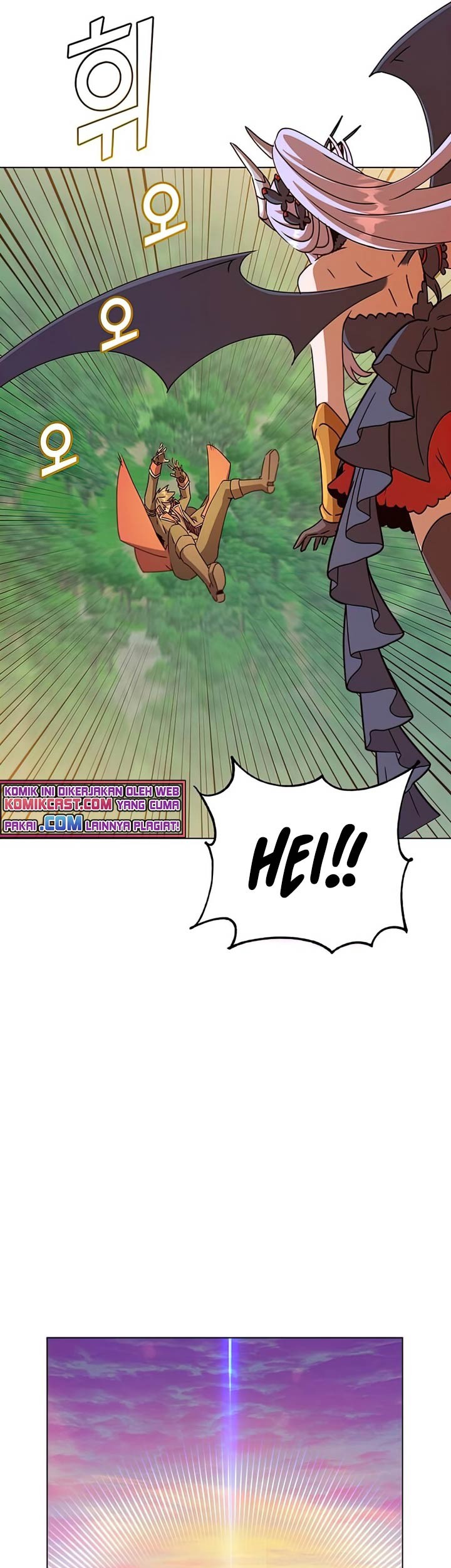 The MAX leveled hero will return! chapter 71 halaman 36
