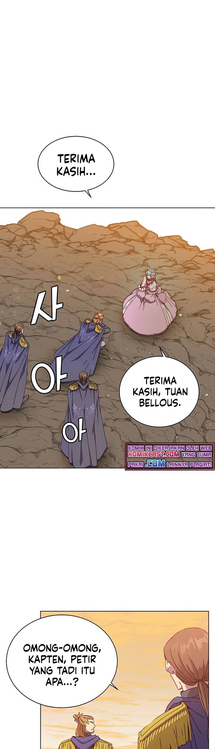The MAX leveled hero will return! chapter 71 halaman 48
