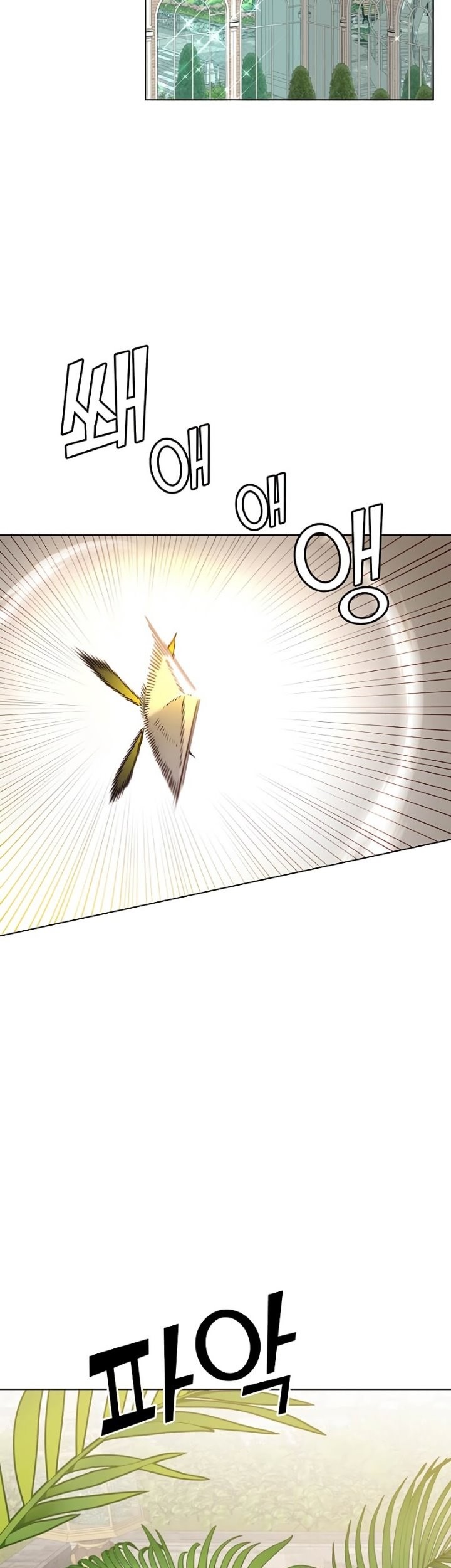 The MAX leveled hero will return! Bab 74 halaman 43