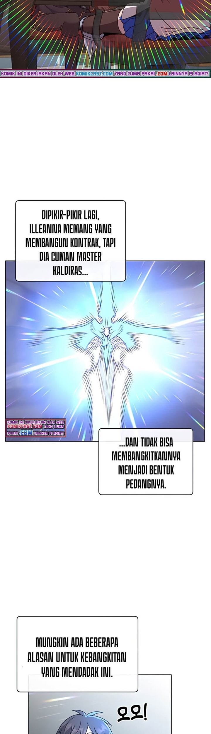 The MAX leveled hero will return! Bab 76 halaman 58