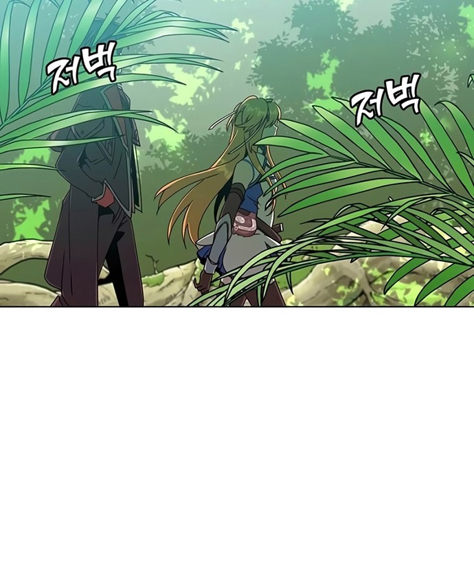 The MAX leveled hero will return! Bab 83 halaman 39