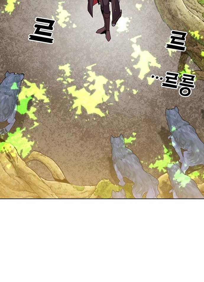 The MAX leveled hero will return! Bab 83 halaman 45