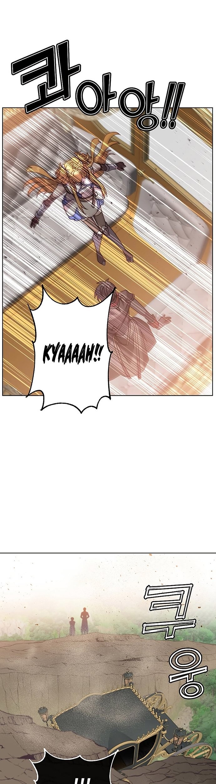 The MAX leveled hero will return! Bab 84 halaman 36