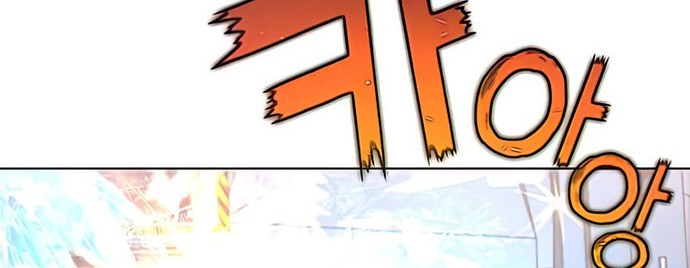 The MAX leveled hero will return! Bab 86 halaman 59