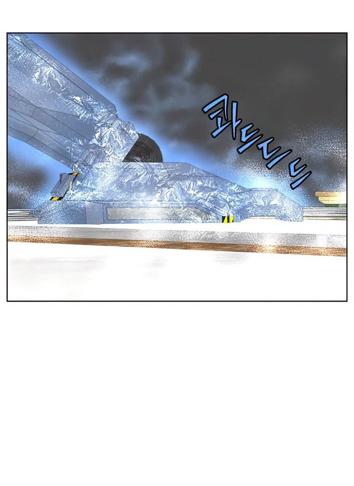 The MAX leveled hero will return! Bab 87 halaman 31