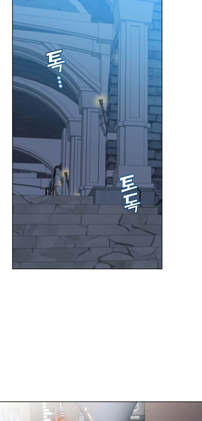 The MAX leveled hero will return! Bab 90 halaman 39