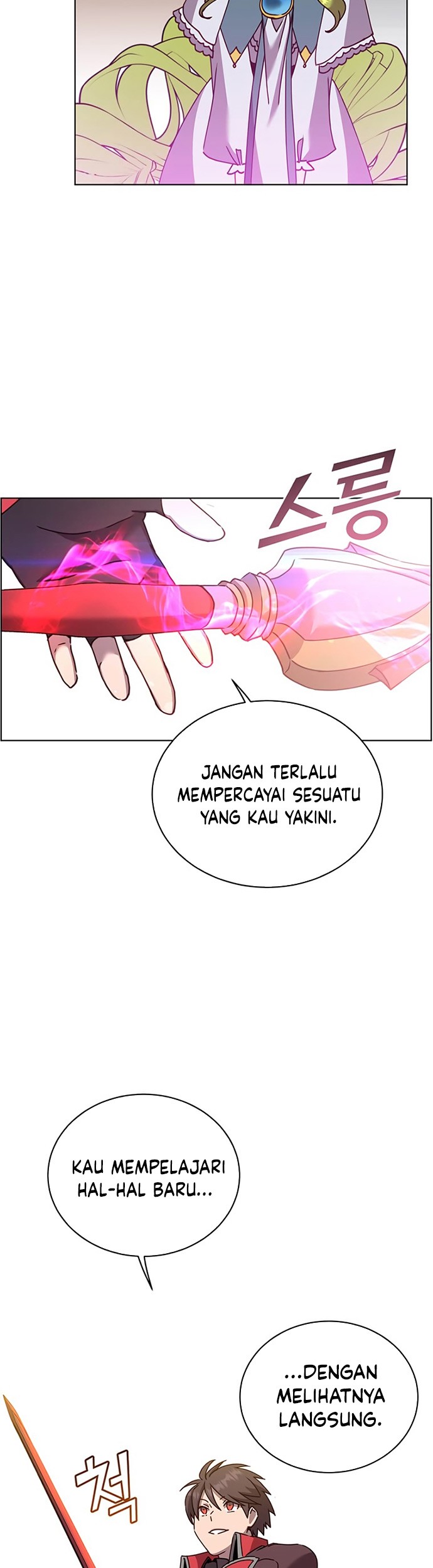 The MAX leveled hero will return! chapter 93 halaman 20