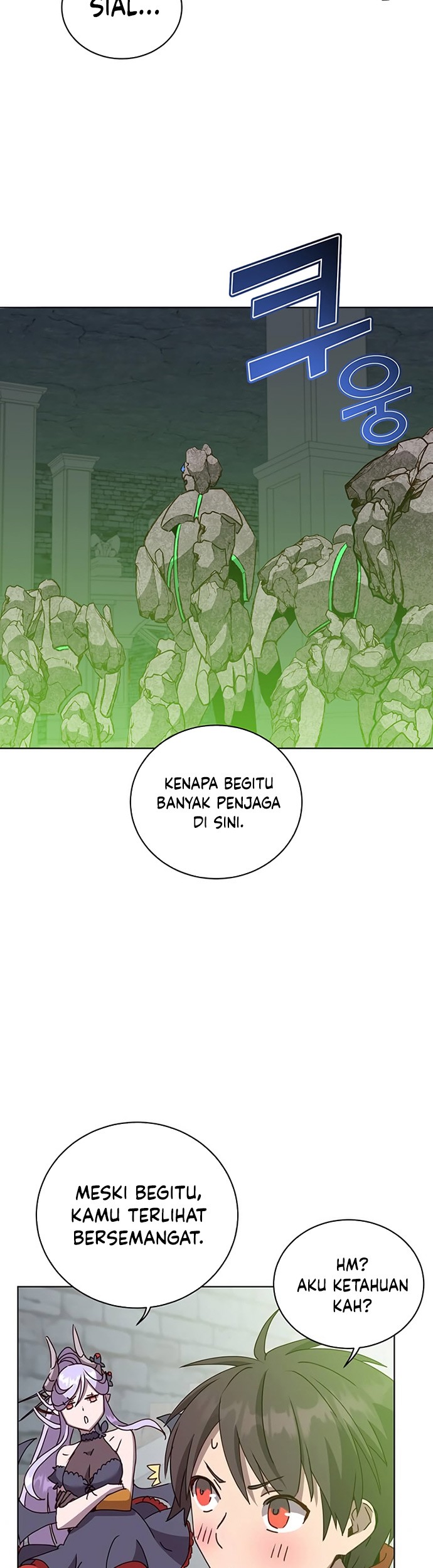 The MAX leveled hero will return! chapter 93 halaman 28