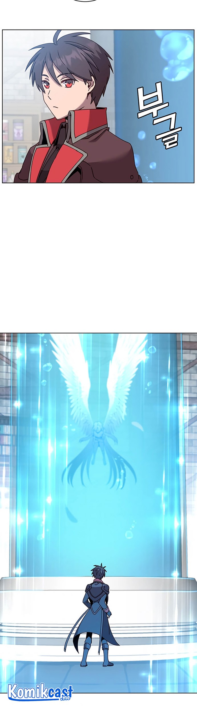 The MAX leveled hero will return! chapter 93 halaman 56