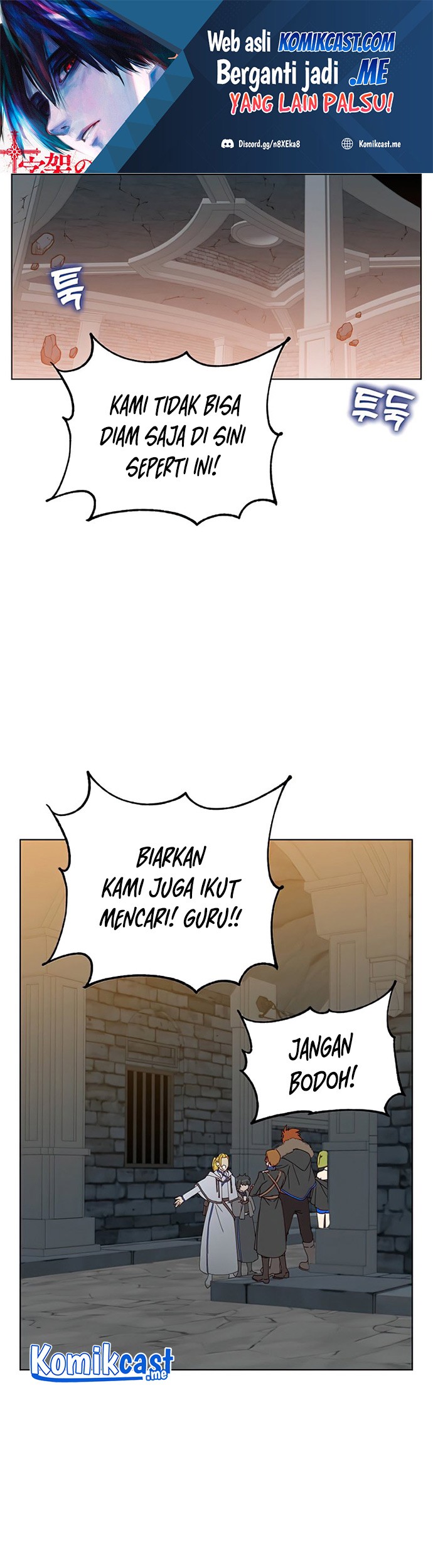 The MAX leveled hero will return! chapter 94 halaman 2