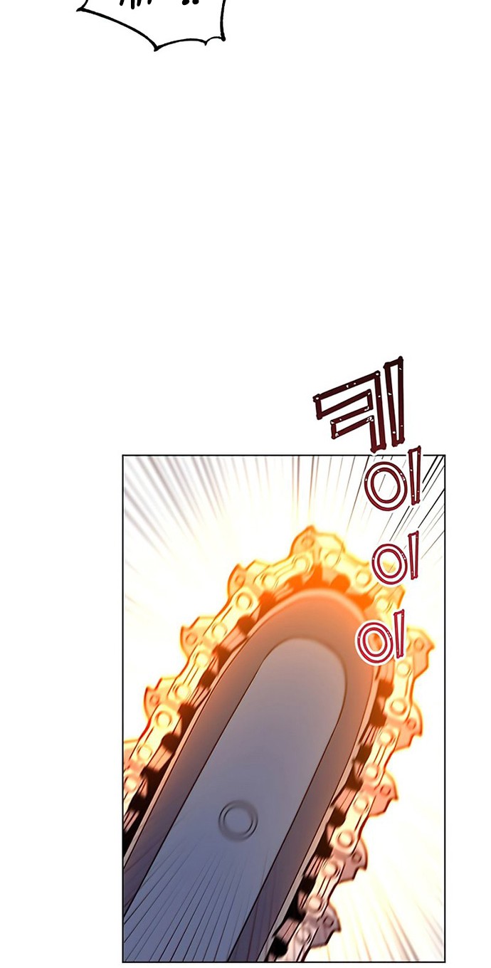 The MAX leveled hero will return! chapter 94 halaman 9