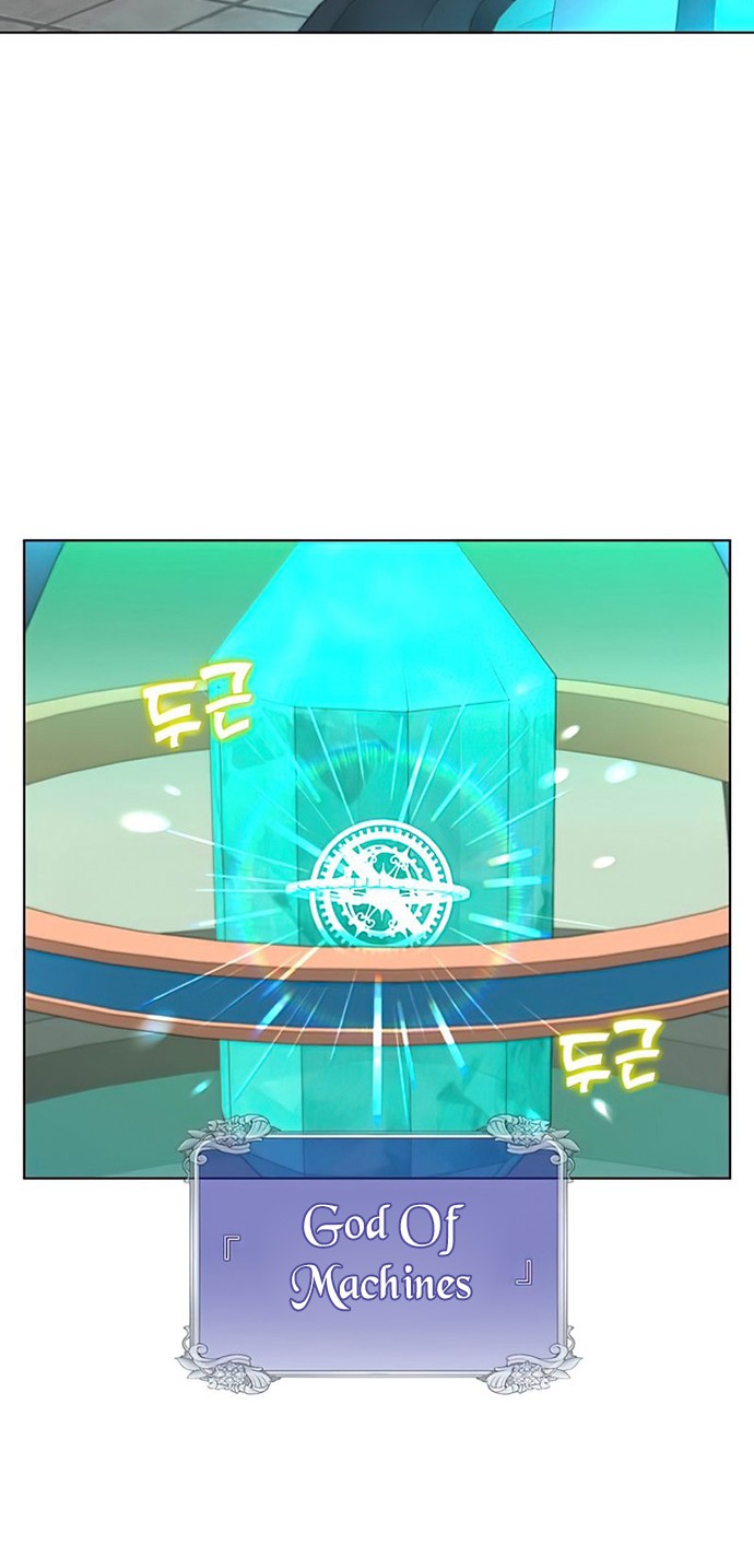 The MAX leveled hero will return! chapter 94 halaman 15