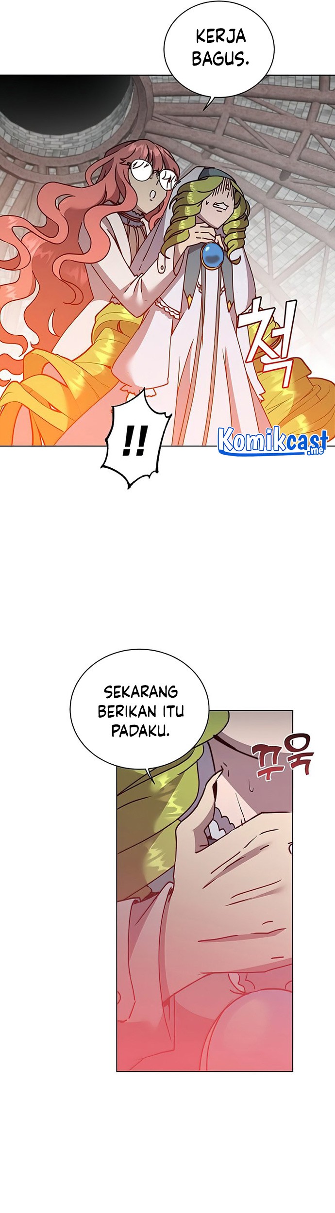 The MAX leveled hero will return! chapter 94 halaman 38